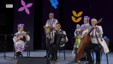 Фестиваль