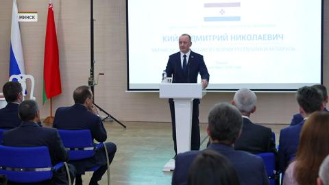 Форум