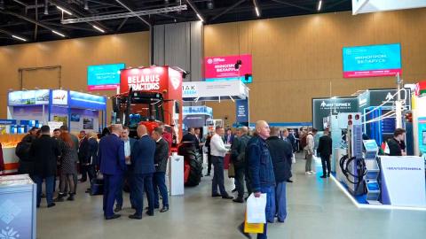 1 октября проходит третий день форума «ИННОПРОМ. Беларусь» – какие мероприятия в программе