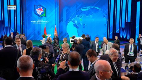 Вопросы безопасности обсуждают на конференции в Минске