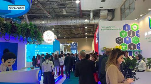 Медоборудование