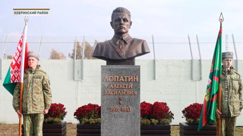 На погранзаставе «Дивин» открыли памятник Герою Советского Союза А.Лопатину