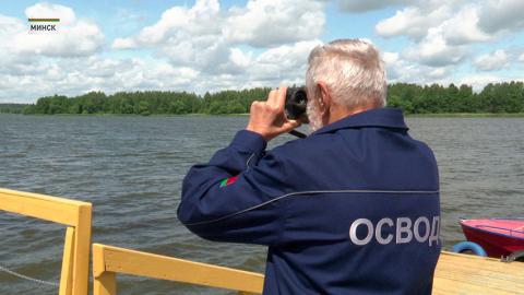 ОСВОД
