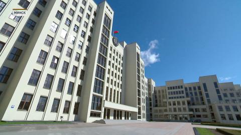 Палата представителей
