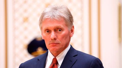 Песков