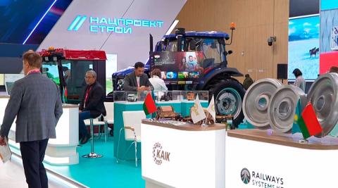 Современное ПО для студентов БНТУ и приглашение в Гавану – как проходит последний день форума «ИННОПРОМ»