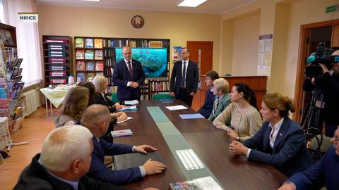 Колледж