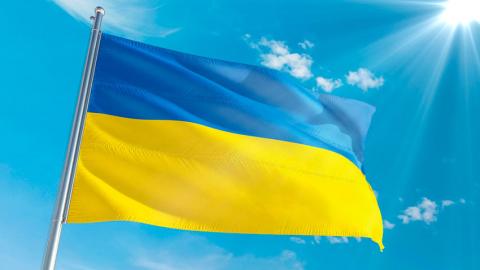 Украина