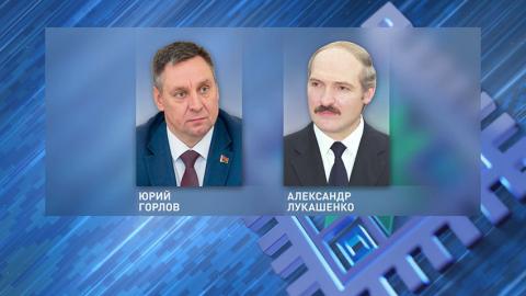 Ситуация в полях, закупка химикатов и стабфонды – Лукашенко заслушал доклад главы Минсельхозпрода