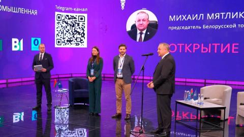 Семинар «СМИ как инструмент продвижения национального экспорта» провели в Минске