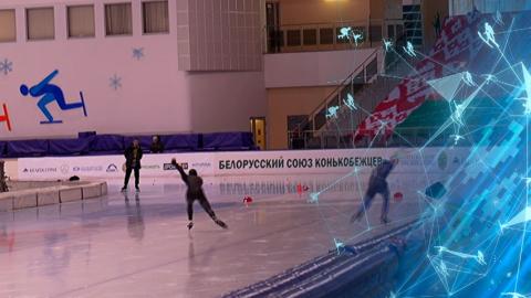 Коньки