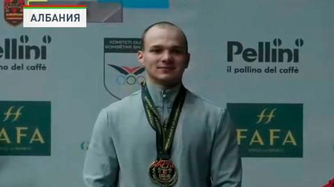 Белорусский штангист Попов завоевал серебро чемпионата Европы среди молодёжи