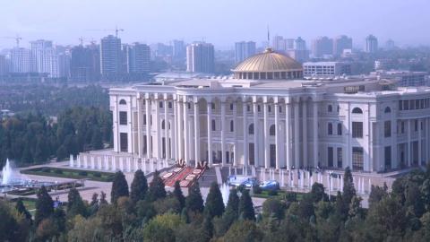 Талжикистан