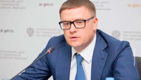 Губернатор Челябинской области сообщил о новом взрыве на предприятии в Копейске
