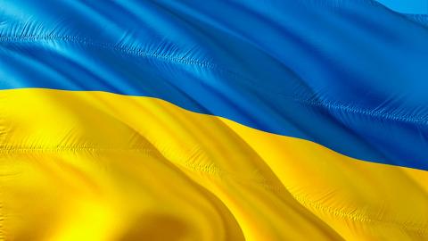 Украина
