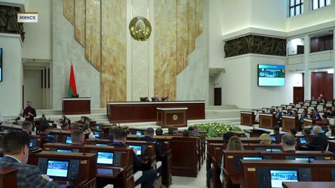 Палата представителей