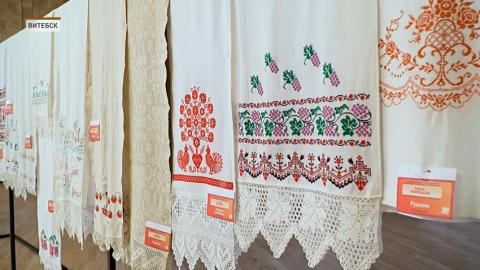 В Витебске открыта выставка «Связь времен и поколений»