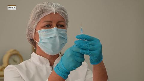 Вакцинация