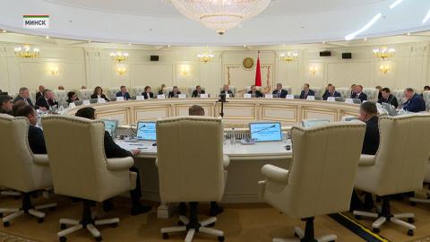 Верховный суд