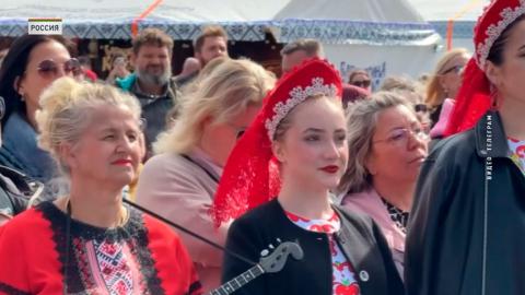 Владивосток