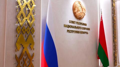 Наталья Кочанова встретилась с заместителем председателя Совета Федерации России 