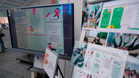 Имена победителей городского проекта «Минская смена – 2025» станут известны 2 октября