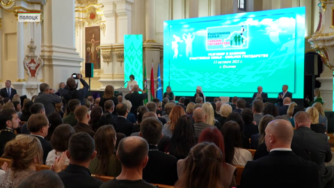 В Полоцке продолжается масштабный семейный форум