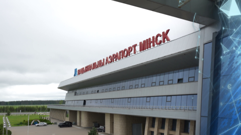 Прямой авиамаршрут свяжет Минск и Петрозаводск