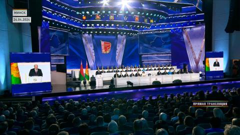 Второе заседание VII Всебелорусского народного собрания пройдёт в Минске 18-19 декабря 