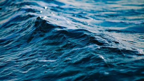 Вода
