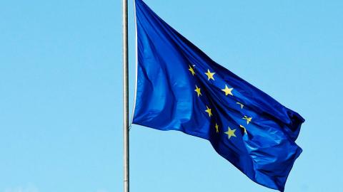 Европарламент