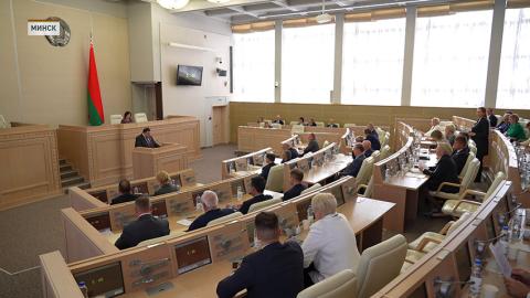 Совет Республики