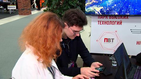 ПВТ