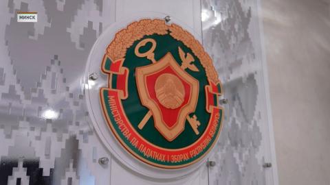 В Беларуси за задержку и неуплату имущественного налога предусмотрены пени и штрафы – МНС