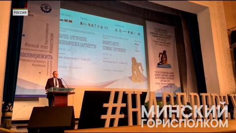 Белорусская делегация с рабочим визитом посещает Мурманскую область