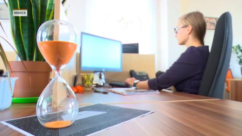 Белстат подвёл итоги обследования бюджета времени населения