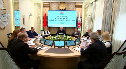 На заседании ЦИК обсудили выборы делегатов ВНС и новые правила организации зарубежных командировок