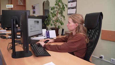 День качества