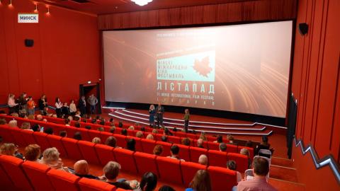 День кинематографии Италии – на «Лістападе» представили социальную драму «Всеобщая гармония»