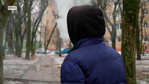 День некурения