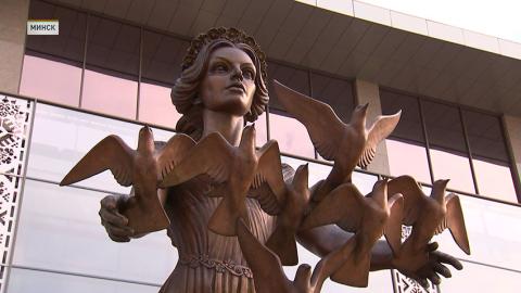 Дворец Независимости