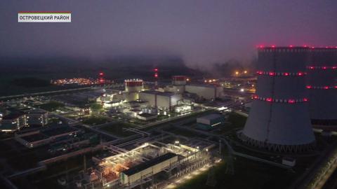 Энергоэффективность