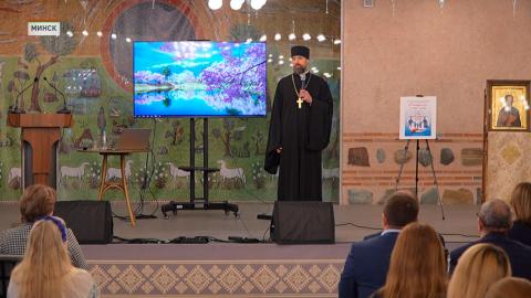 Фестиваль «Моя белорусская семья» провели в Минске