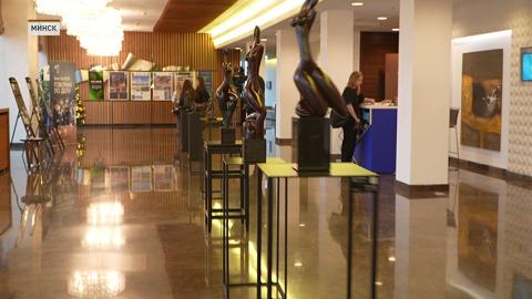 Международный архитектурный форум