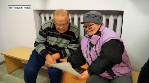 Обновлённый ФАП открыли в д. Круча Круглянского района