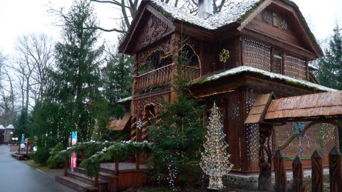 Национальное агентство по туризму представило календарь событий на предстоящую зиму