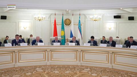 Конференция