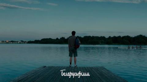 Предпоказ белорусского фильма «Переломный момент» прошёл в Минске