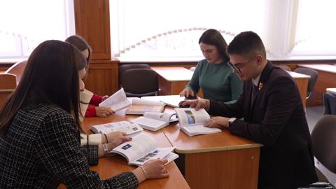 Клуб молодых семей