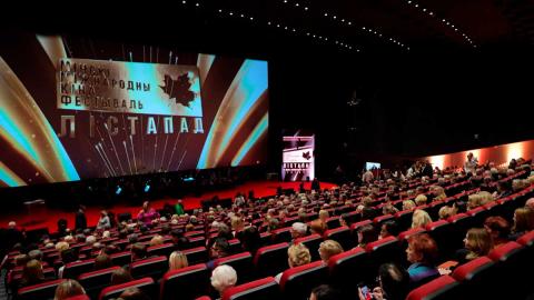 Кинофестиваль «Лістапад» завершён – какие картины удостоены наград